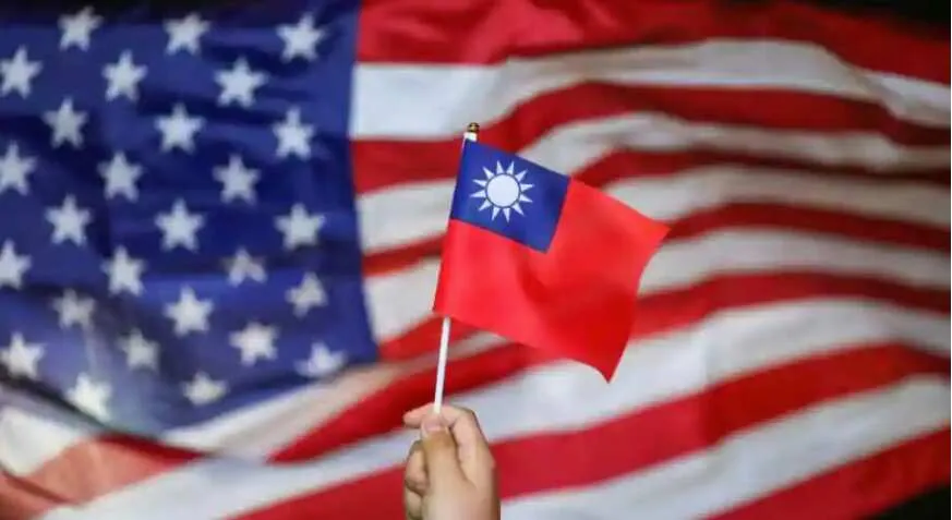 Taiwan-US